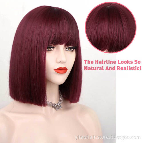 Short Bob Hair Wigs Straight  Wine Red Hair with Bangs Synthetic Colorful Cosplay Daily Party Wig for Women Natural As Real Hair